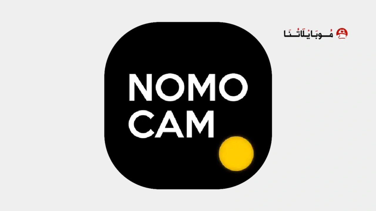 NOMO CAM Premium Apk