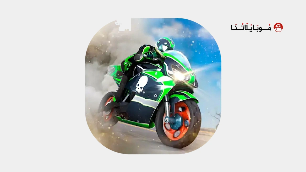 Ride 4 Mobile