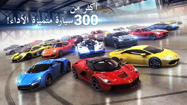 تحميل تطبيق سيما فور اب Cima4up مهكر للاندرويد Apk أخر إصدار 2026 مجانا تحميل تطبيق سيما فور اب Cima4up مهكر للاندرويد Apk أخر إصدار 2026 مجانا