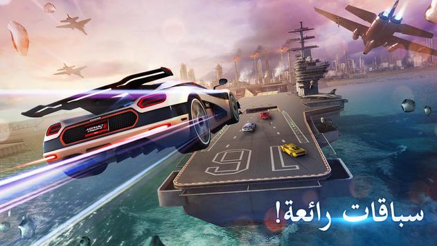 تحميل لعبة جاتا 4 Gta 4 IV Mobile مهكرة APK للأندرويد 2026 أخر إصدار مجانًا