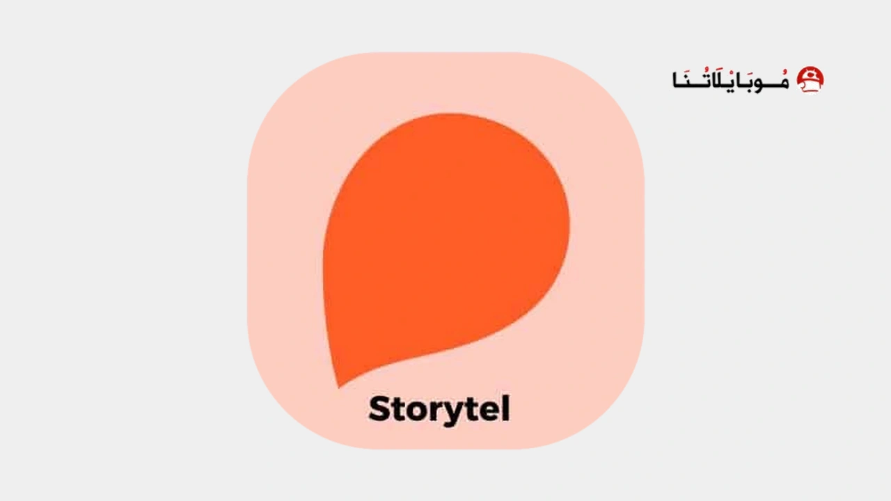 Storytel