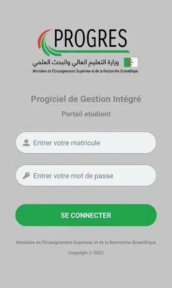 تنزيل برنامج بروغرس Progres Mesrs Dz Webetu مهكر APK للأندرويد 2026 أخر إصدار مجانًا