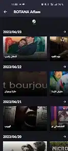 تحميل تطبيق MT TV مهكر للاندرويد Apk أخر إصدار 2026 مجانا تحميل تطبيق MT TV مهكر للاندرويد Apk أخر إصدار 2026 مجانا
