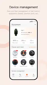 تحميل برنامج ويرفت برو Wearfit Pro مهكر APK للأندرويد 2026 أخر إصدار مجانًا