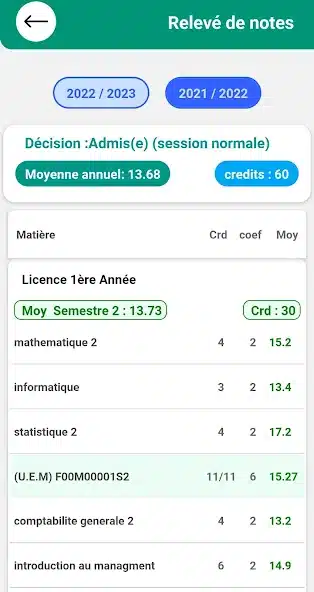 تنزيل برنامج بروغرس Progres Mesrs Dz Webetu مهكر APK للأندرويد 2026 أخر إصدار مجانًا