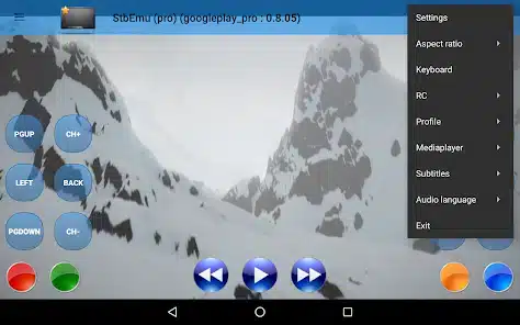 تحميل تطبيق StbEmu Pro مهكر APK للأندرويد 2026 أخر إصدار مجانًا