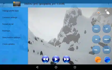تحميل تطبيق StbEmu Pro مهكر APK للأندرويد 2026 أخر إصدار مجانًا