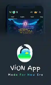 تحميل تطبيق ViON App Cartoons TV Animes TV مهكر APK للأندرويد 2026 أخر إصدار مجانًا