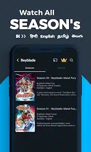 تحميل تطبيق ViON App Cartoons TV Animes TV مهكر APK للأندرويد 2026 أخر إصدار مجانًا