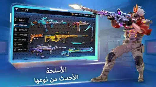 تحميل لعبة MaskGun مهكرة APK للأندرويد 2026 أخر إصدار مجانًا