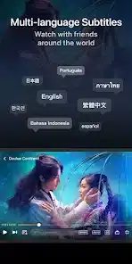 تحميل تطبيق وي تي في WeTV مهكر للاندرويد Apk أخر إصدار 2026 مجانا تحميل تطبيق وي تي في WeTV مهكر للاندرويد Apk أخر إصدار 2026 مجانا