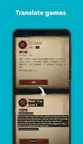 تحميل برنامج ترجمة الشاشة Screen Translate مهكر للاندرويد Apk أخر إصدار 2026 مجانا تحميل برنامج ترجمة الشاشة Screen Translate مهكر للاندرويد Apk أخر إصدار 2026 مجانا