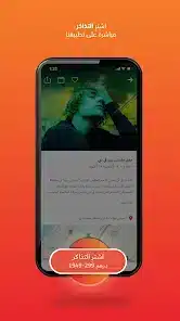 تحميل تطبيق جدول فعاليات دبي Dubai Calendar Events للاندرويد 2026 أخر إصدار مجانا تحميل تطبيق جدول فعاليات دبي Dubai Calendar Events للاندرويد 2026 أخر إصدار مجانا