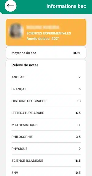 تنزيل برنامج بروغرس Progres Mesrs Dz Webetu مهكر APK للأندرويد 2026 أخر إصدار مجانًا تنزيل برنامج بروغرس Progres Mesrs Dz Webetu مهكر APK للأندرويد 2026 أخر إصدار مجانًا