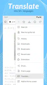 تحميل متصفح كيوي Kiwi Browser Apk للاندرويد 2026 أخر إصدار مجانا تحميل متصفح كيوي Kiwi Browser Apk للاندرويد 2026 أخر إصدار مجانا