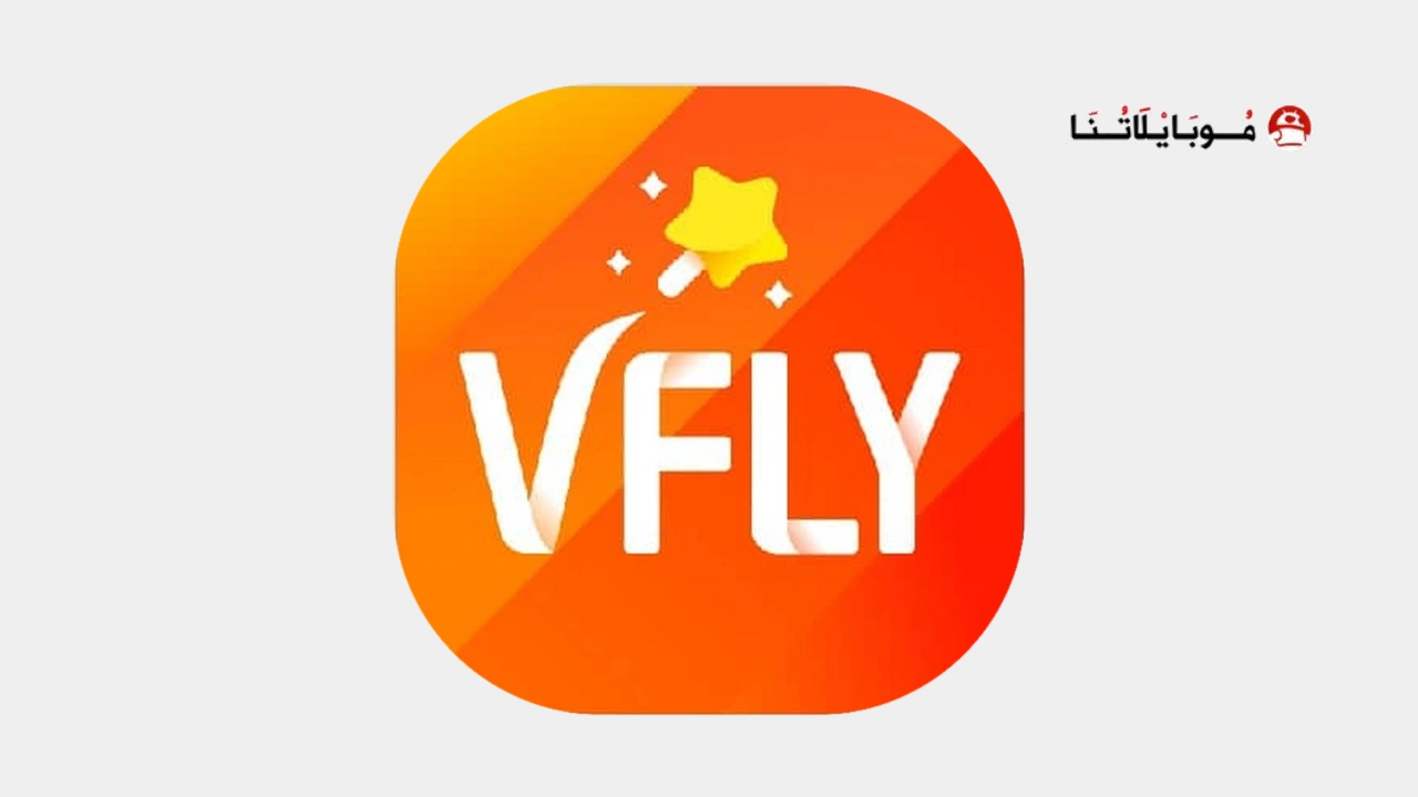 Vfly apk