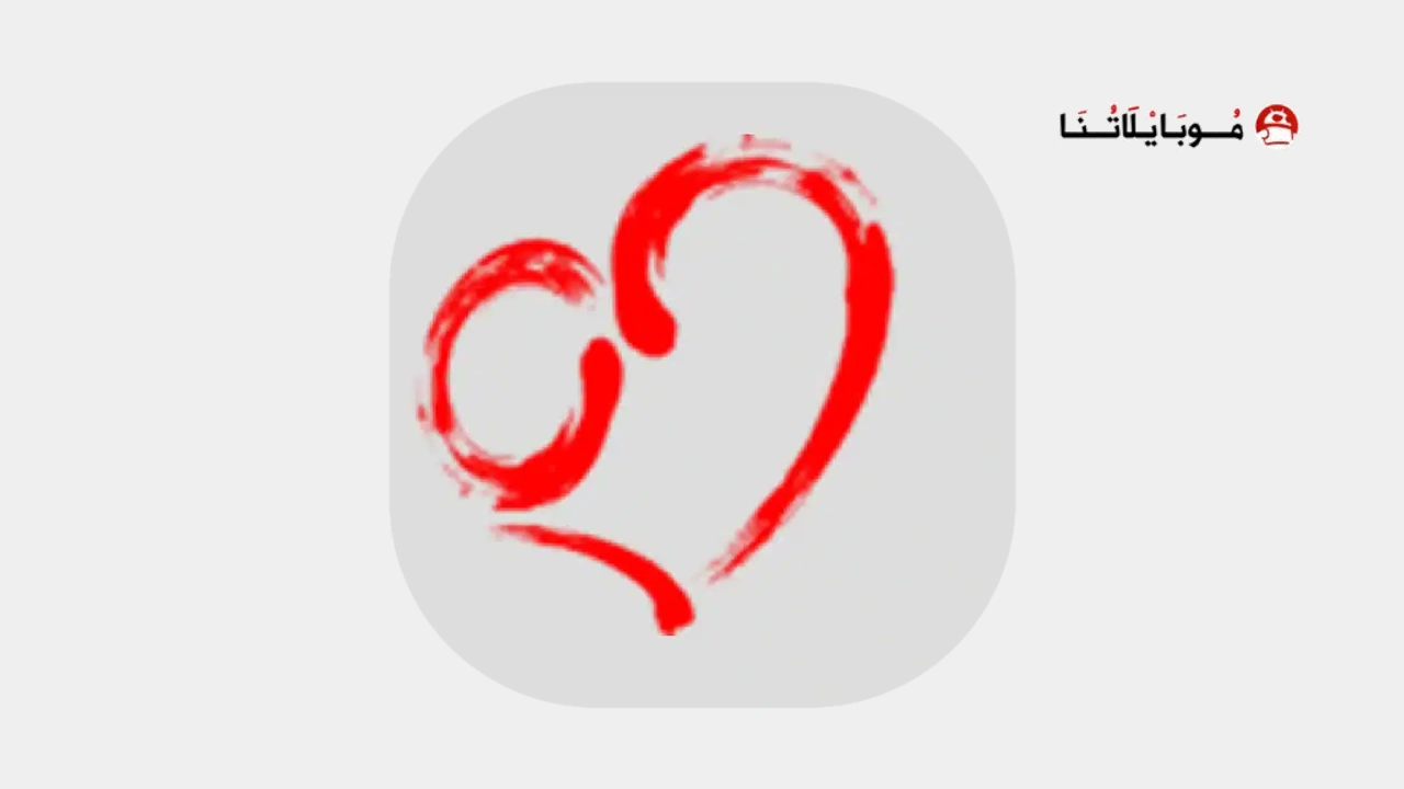 Yandere Simulator