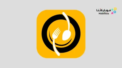تحميل تطبيق سبايسي Spicy للاندرويد 2026 أخر إصدار مجانا تطبيق سبايسي Spicy