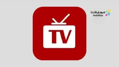 تحميل تطبيق يونس تي في Youness TV مهكر للاندرويد Apk أخر إصدار 2026 مجانا يونس تي في Youness TV