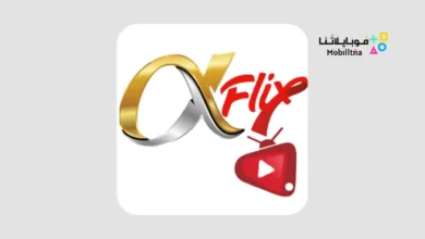 تحميل تطبيق Alphaflix TV مهكرة للاندرويد Apk أخر إصدار 2026 مجانا Alphaflix TV