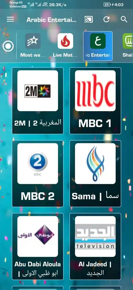 تحميل تطبيق دراما لايف Drama Live مهكر Apk بدون اعلانات للاندرويد أخر إصدار 2026 مجانا تحميل تطبيق دراما لايف Drama Live مهكر Apk بدون اعلانات للاندرويد أخر إصدار 2026 مجانا