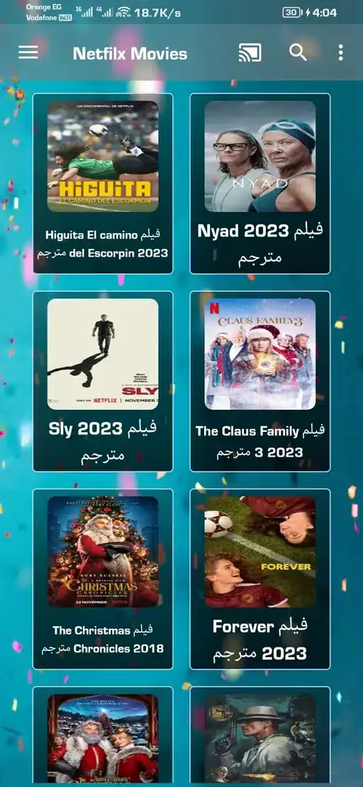 تحميل تطبيق دراما لايف Drama Live مهكر Apk بدون اعلانات للاندرويد أخر إصدار 2026 مجانا تحميل تطبيق دراما لايف Drama Live مهكر Apk بدون اعلانات للاندرويد أخر إصدار 2026 مجانا