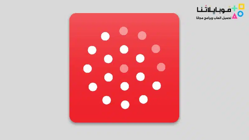 تحميل تطبيق Mixlr Bein Sport Live مهكر Apk تعليق راديو بين سبورت صوت للاندرويد 2026 أخر إصدار مجانا Mixlr bein sport live