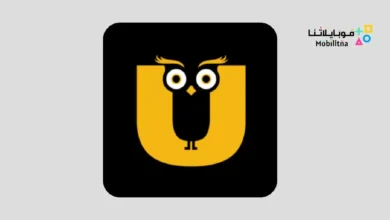 تحميل تطبيق Ullu premium مهكر للاندرويد Apk أخر إصدار 2026 مجانا Ullu premium