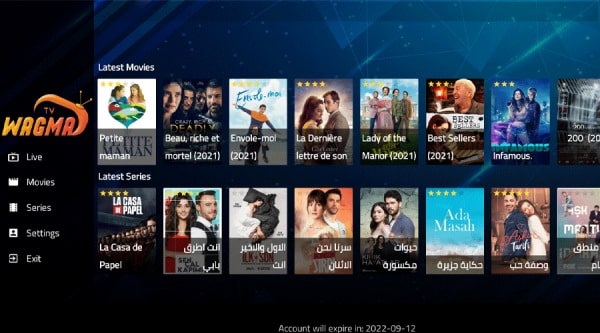 تحميل كود تفعيل تطبيق Wagma TV مهكر APK للأندرويد 2026 أخر إصدار مجانًا