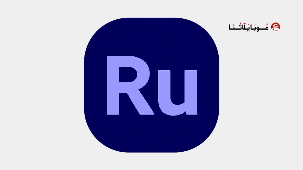 Adobe Premiere Rush: Video
