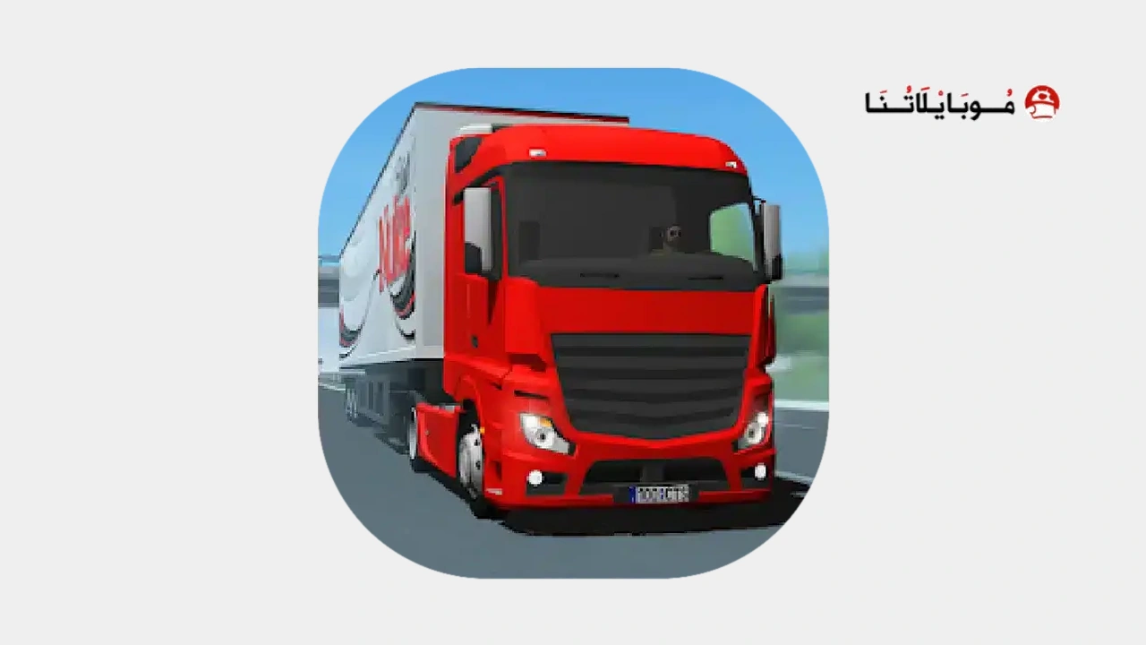 Cargo Transport Simulator