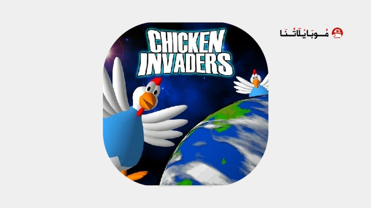 Chicken Invaders apk