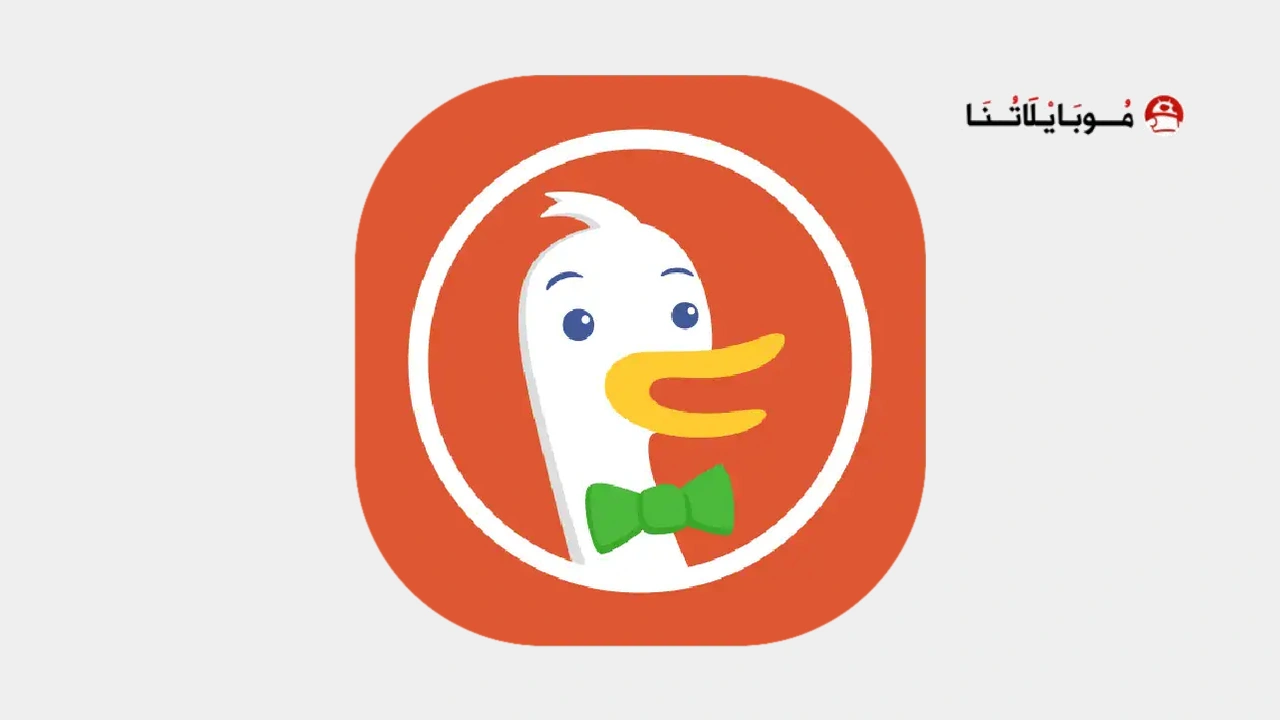DuckDuckGo
