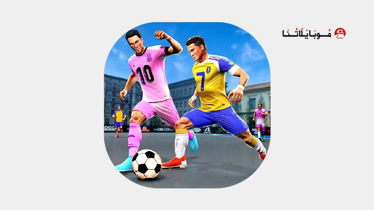 football street mobile