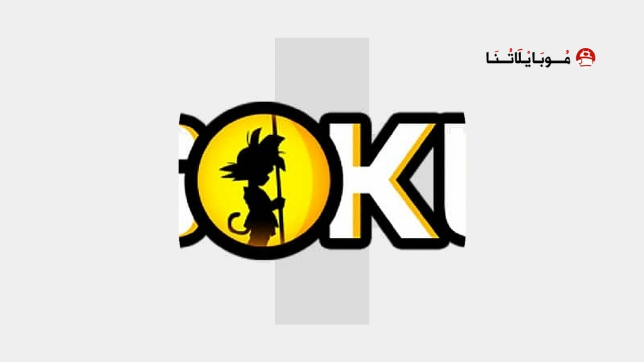 goku.to