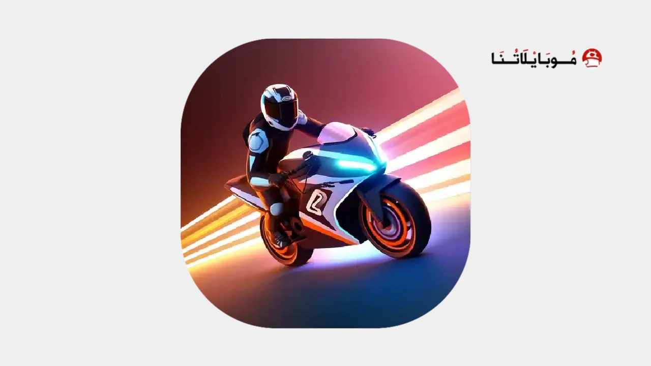 Gravity Rider Zero