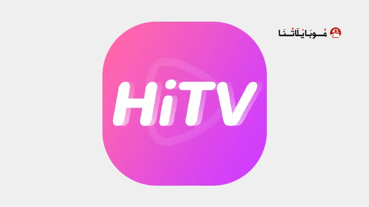 HiTV Kdrama HD