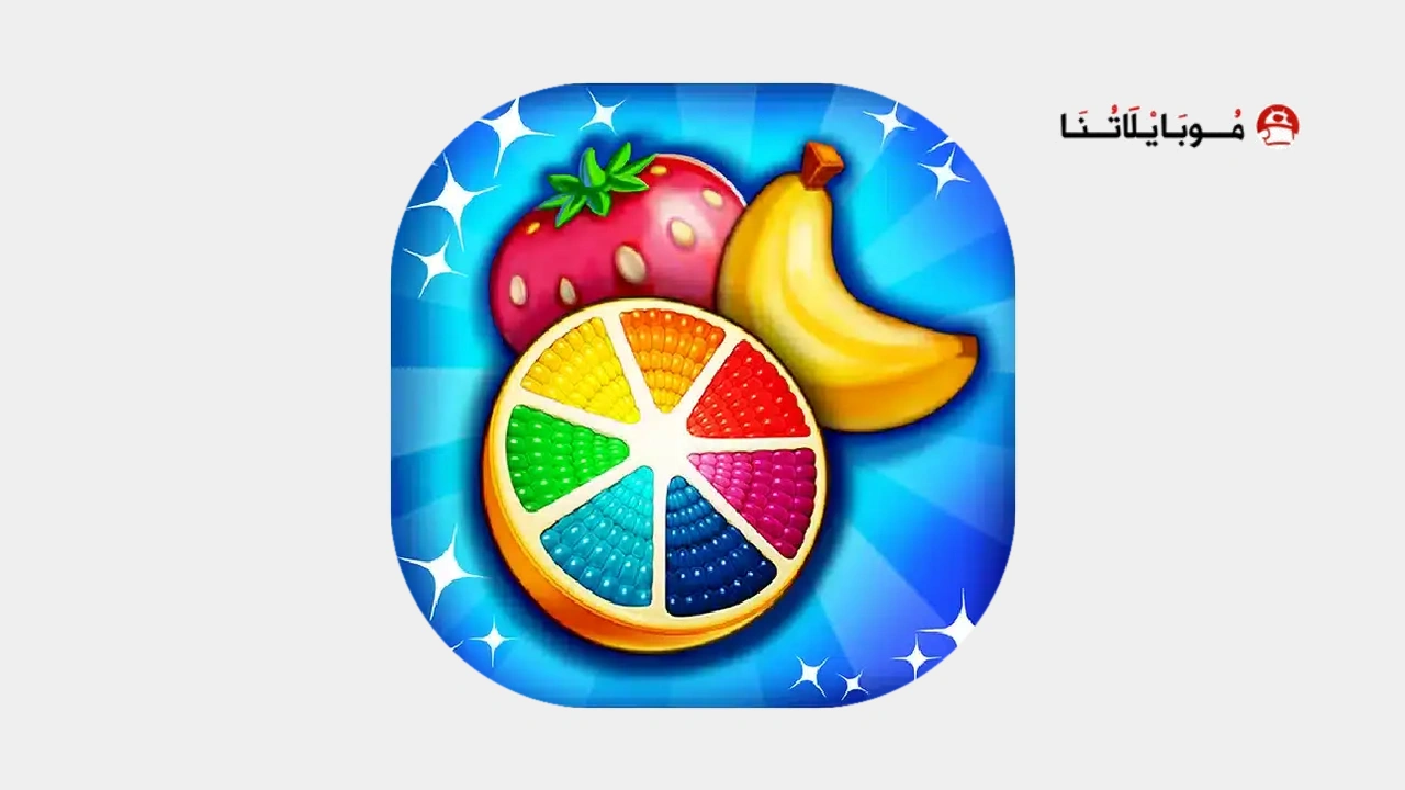 Juice Jam