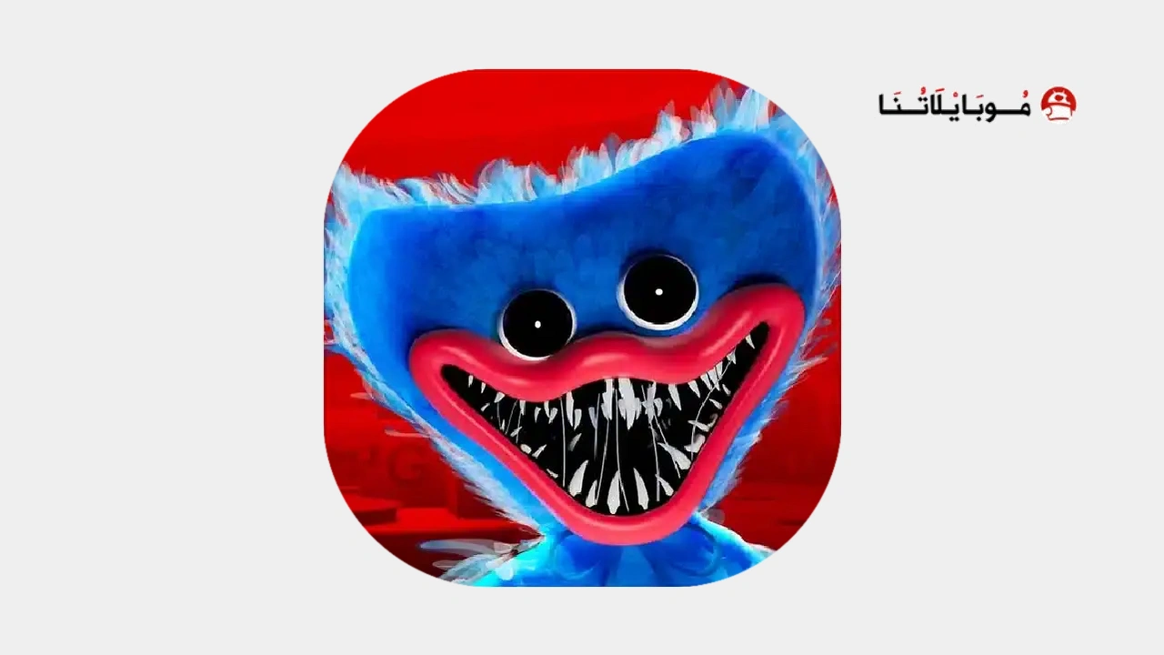 تحميل لعبة بوبي بلاي تايم Poppy Playtime 1 مهكرة APK للأندرويد 2026 أخر إصدار مجانًا