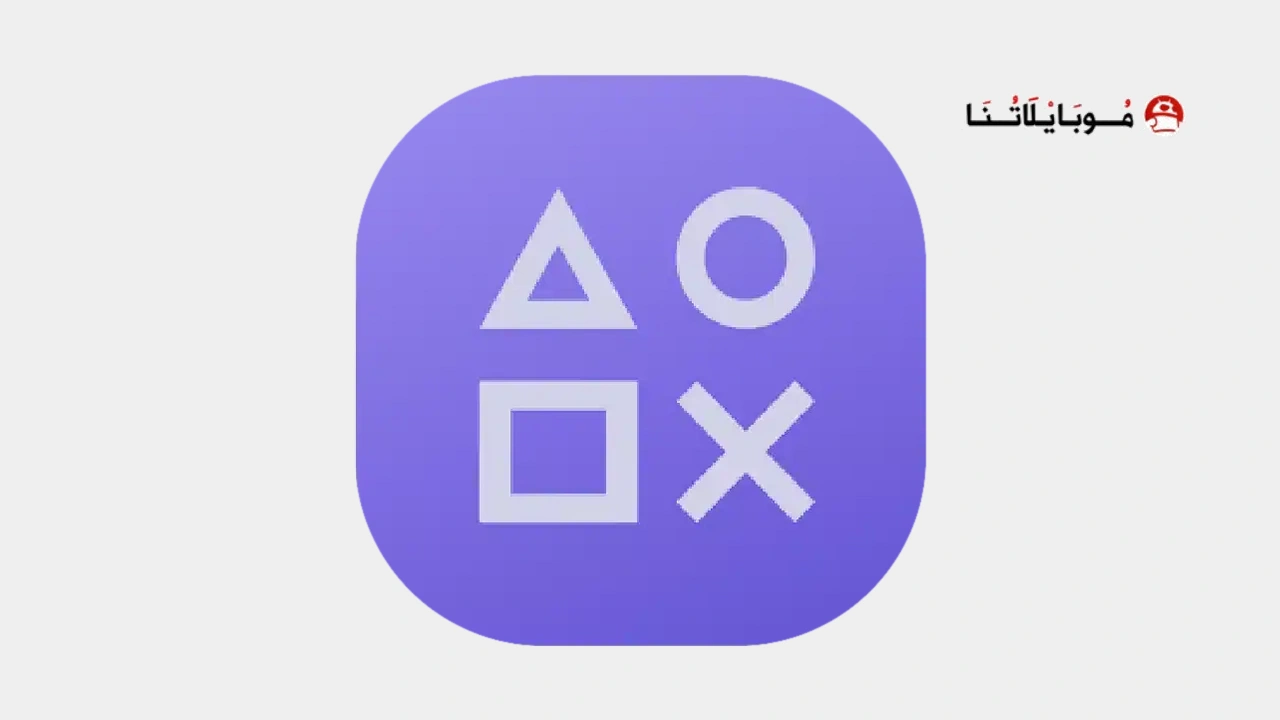 Retro Games Psx