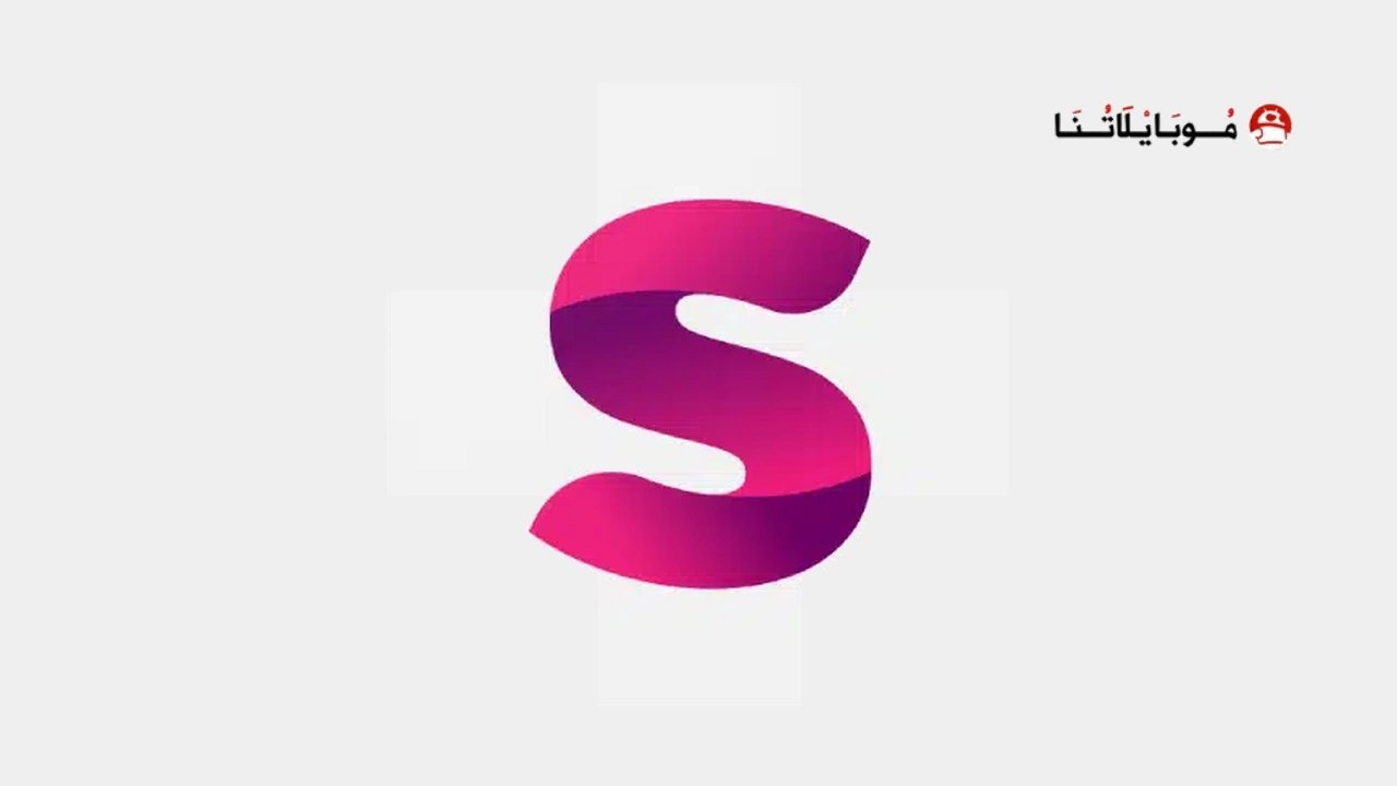صلصا salsa