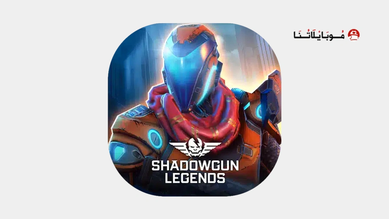 Shadowgun Legends