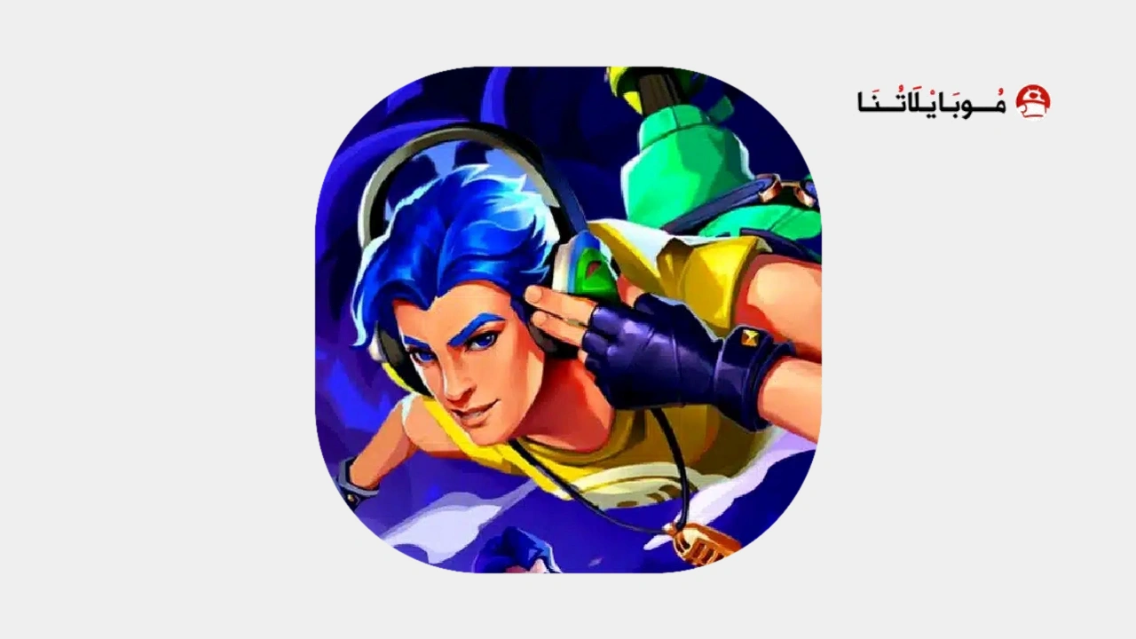 Sigma Apk free fire lite
