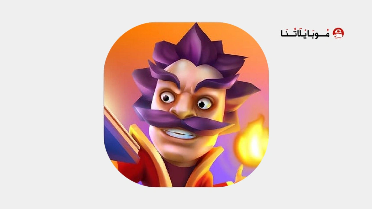 Spell Arena