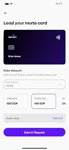 تحميل تطبيق Seven للتمويل للأندرويد 2026 أخر إصدار مجانًا