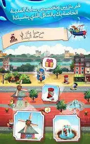 تحميل لعبة Juice Jam مهكرة APK للأندرويد 2026 أخر إصدار مجانًا تحميل لعبة Juice Jam مهكرة APK للأندرويد 2026 أخر إصدار مجانًا