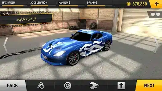 تحميل لعبة Racing Fever مهكرة للاندرويد Apk أخر إصدار 2026 مجانا تحميل لعبة Racing Fever مهكرة للاندرويد Apk أخر إصدار 2026 مجانا