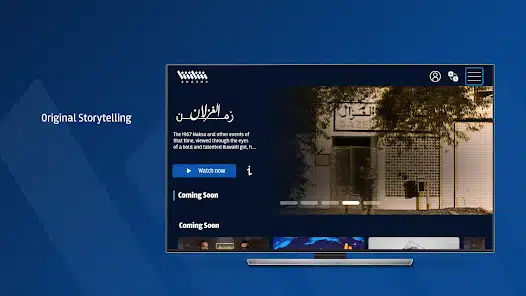 تحميل تطبيق شاشا Shasha مهكر للاندرويد Apk أخر إصدار 2026 مجانا تحميل تطبيق شاشا Shasha مهكر للاندرويد Apk أخر إصدار 2026 مجانا