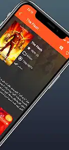 تحميل تطبيق موفيز فور اب Movies4up Apk لمشاهدة الافلام والمسلسلات للاندرويد 2026 أخر إصدار مجانا تحميل تطبيق موفيز فور اب Movies4up Apk لمشاهدة الافلام والمسلسلات للاندرويد 2026 أخر إصدار مجانا