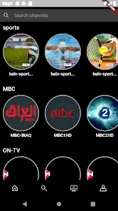 تنزيل تطبيق ألف ليلة وليلة 1001 Nights Plus مهكر APK للأندرويد 2026 أخر إصدار مجانًا